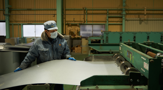 伝統と優れた技術